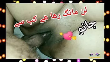Play Desi blonde indian paki cheating wife with dirty hindi audio
